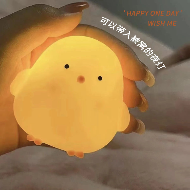Cute chicken-shaped soft night light for children’s bedroom