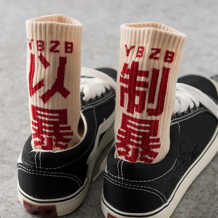 Hip hop style socks with Chinese characters