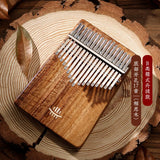 Hluru 17 21 Key Kalimba Thumb Piano Music Instrument High Quality Wood Kalimba 21 Key Finger Piano Beginners Portable Instrument