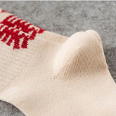 Hip hop style socks with Chinese characters