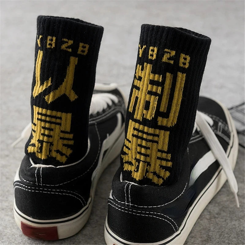 Hip hop style socks with Chinese characters