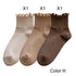 Casual ruffle socks for everyday wear