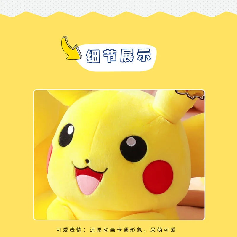 Pocket Monster 80cm Pikachu Plush Toy Kawaii Anime Yellow Elf Plush Doll Soft Fill Cartoon Doll Birthday Gift For Little Girl