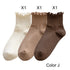 Casual ruffle socks for everyday wear