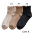 Casual ruffle socks for everyday wear