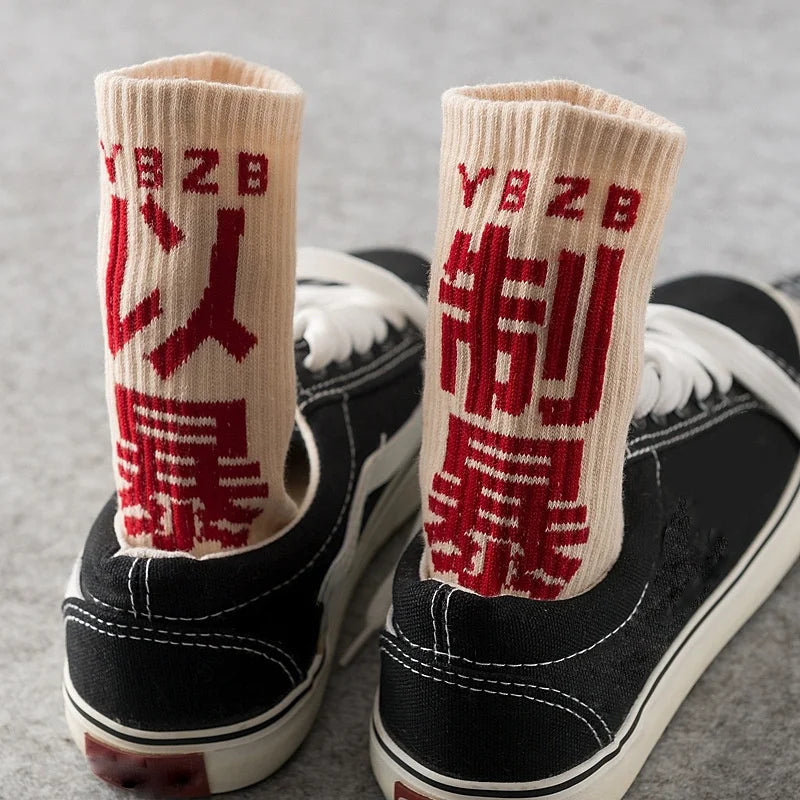 Hip hop style socks with Chinese characters